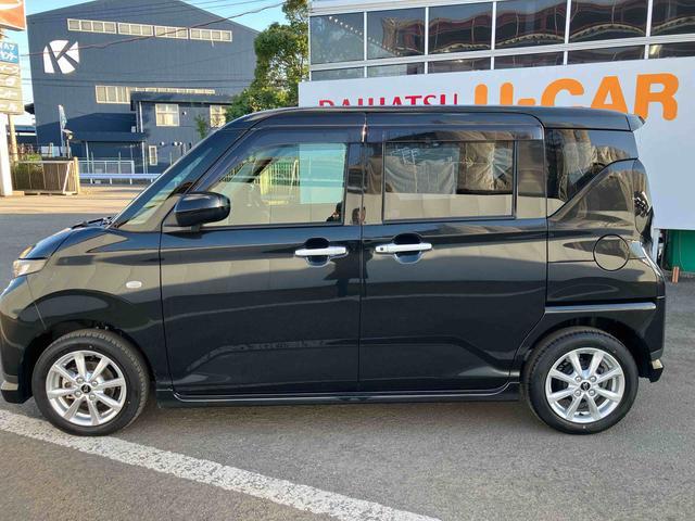 ムーヴ G ワンオーナー 走行距離無制限12ヶ月保証付き 両側スライドドア オートエアコン エコアイドル 衝突被害軽減ブレーキ オートライト オートハイビーム LED スマートキー(11枚目)