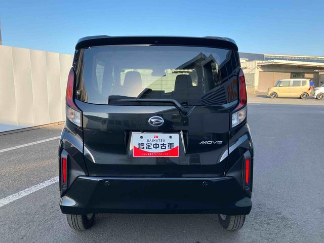 ムーヴ G ワンオーナー 走行距離無制限12ヶ月保証付き 両側スライドドア オートエアコン エコアイドル 衝突被害軽減ブレーキ オートライト オートハイビーム LED スマートキー(12枚目)
