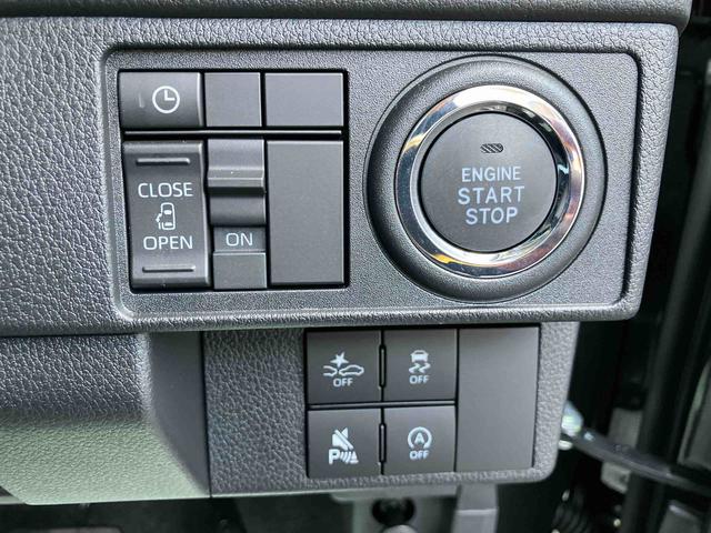 ムーヴ G ワンオーナー 走行距離無制限12ヶ月保証付き 両側スライドドア オートエアコン エコアイドル 衝突被害軽減ブレーキ オートライト オートハイビーム LED スマートキー(23枚目)