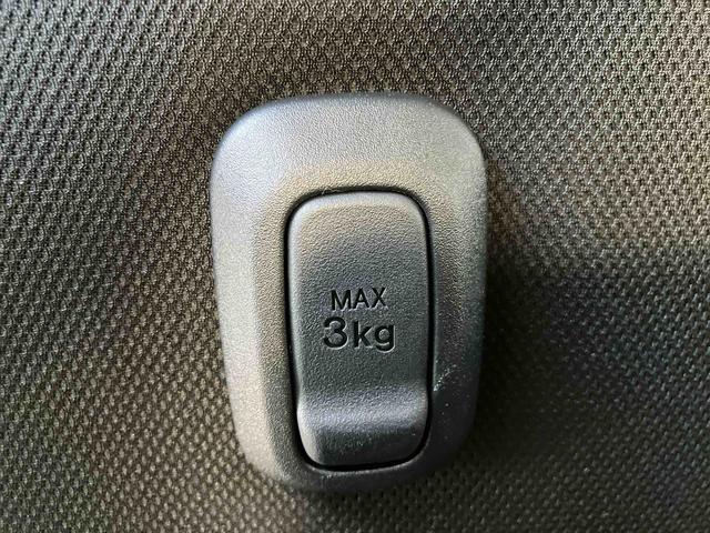 ムーヴ G ワンオーナー 走行距離無制限12ヶ月保証付き 両側スライドドア オートエアコン エコアイドル 衝突被害軽減ブレーキ オートライト オートハイビーム LED スマートキー(35枚目)