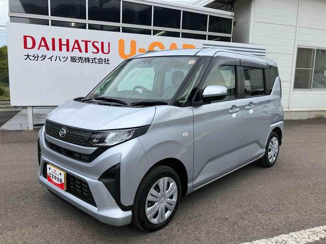 ムーヴ X ワンオーナー 走行距離無制限12ヶ月保証付き ディスプレイオーディオ バックカメラ オートライト オートハイビーム オートエアコン アイドリングストップ車 両側スライドドア(10枚目)