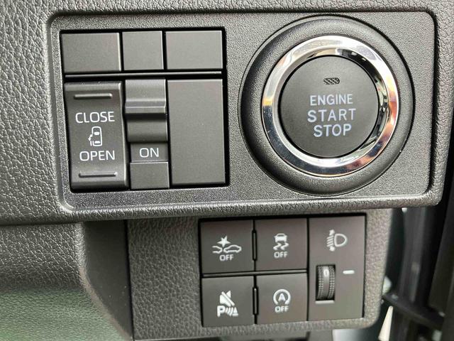 ムーヴ X ワンオーナー 走行距離無制限12ヶ月保証付き ディスプレイオーディオ バックカメラ オートライト オートハイビーム オートエアコン アイドリングストップ車 両側スライドドア(24枚目)