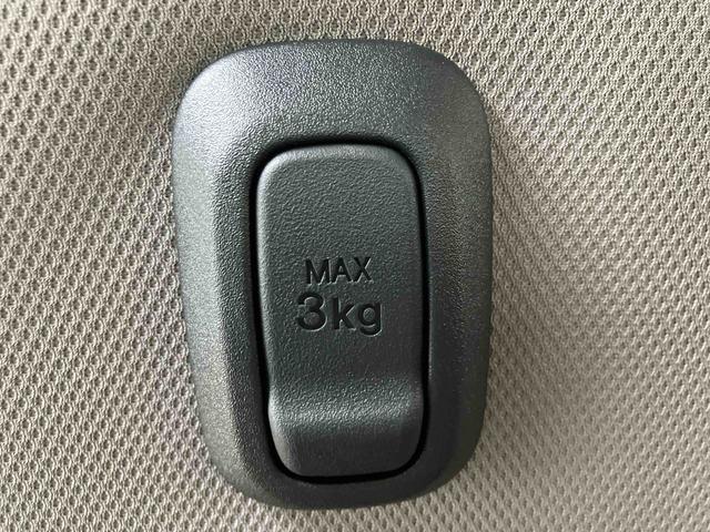 ムーヴ X ワンオーナー 走行距離無制限12ヶ月保証付き ディスプレイオーディオ バックカメラ オートライト オートハイビーム オートエアコン アイドリングストップ車 両側スライドドア(36枚目)