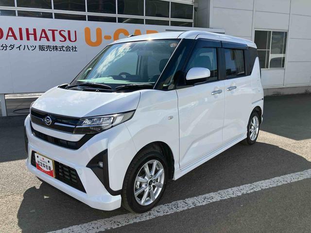 ムーヴ G ワンオーナー 走行距離無制限12ヶ月保証付き ディスプレイオーディオ バックカメラ エコアイドル 衝突被害軽減ブレーキ オートライト LED スマートキー オートエアコン オートライト オートハイビーム(10枚目)