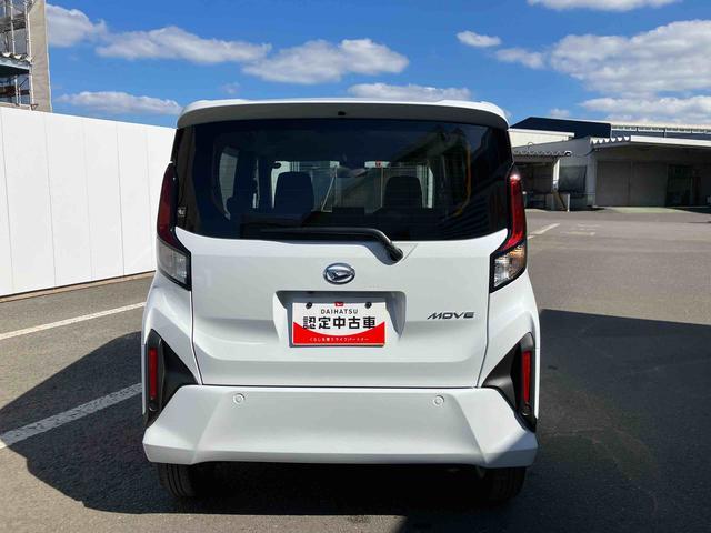 ムーヴ G ワンオーナー 走行距離無制限12ヶ月保証付き ディスプレイオーディオ バックカメラ エコアイドル 衝突被害軽減ブレーキ オートライト LED スマートキー オートエアコン オートライト オートハイビーム(12枚目)