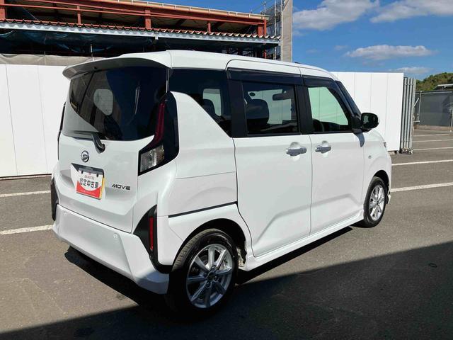 ムーヴ G ワンオーナー 走行距離無制限12ヶ月保証付き ディスプレイオーディオ バックカメラ エコアイドル 衝突被害軽減ブレーキ オートライト LED スマートキー オートエアコン オートライト オートハイビーム(14枚目)