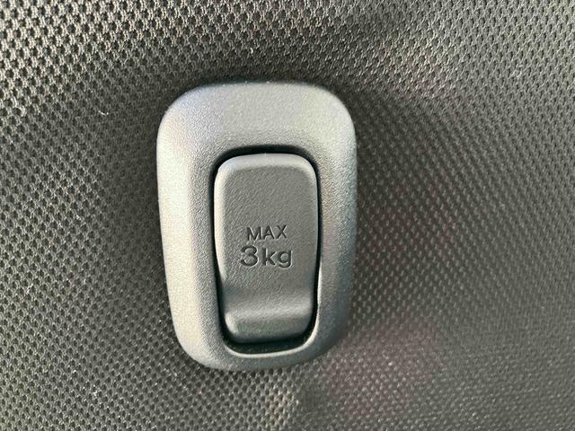 ムーヴ G ワンオーナー 走行距離無制限12ヶ月保証付き ディスプレイオーディオ バックカメラ エコアイドル 衝突被害軽減ブレーキ オートライト LED スマートキー オートエアコン オートライト オートハイビーム(39枚目)