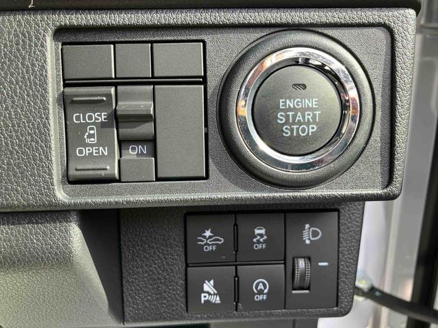 ムーヴ X ワンオーナー 走行距離無制限12ヶ月保証付き ディスプレイオーディオ バックカメラ オートライト オートハイビーム オートエアコン アイドリングストップ車 両側スライドドア(24枚目)