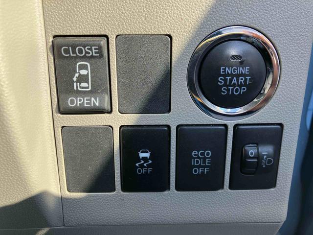 タント Ｘ　走行距離無制限１２ヶ月保証付き　ブルートゥースオーディオ　運転席助手席エアバック　禁煙　Ｓキー　アイドルストップ　ナビ付き　イモビライザー　ドラレコ　両側スライド片側電動ドア　点検記録簿　ＤＶＤ再生（23枚目）