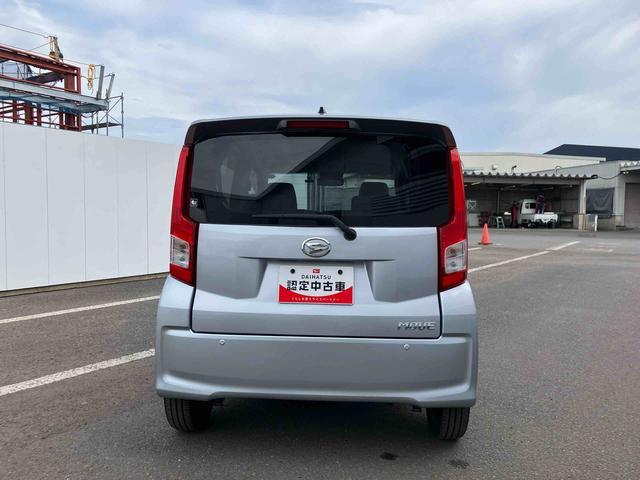 ムーヴ L SAIII 走行距離無制限12ヶ月保証付き bluetooth USB入力 AUTOライト カーナビ 車線逸脱 VSC i-STOP 盗難防止 キーレスエントリーシステム Wエアバッグ メンテナンスノート ETC(13枚目)