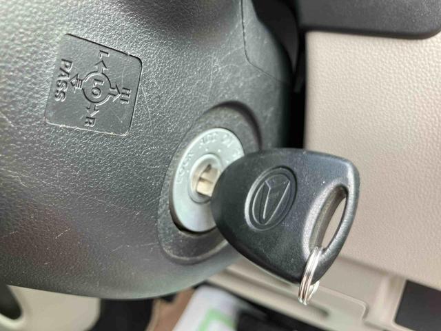 ムーヴ L SAIII 走行距離無制限12ヶ月保証付き bluetooth USB入力 AUTOライト カーナビ 車線逸脱 VSC i-STOP 盗難防止 キーレスエントリーシステム Wエアバッグ メンテナンスノート ETC(23枚目)