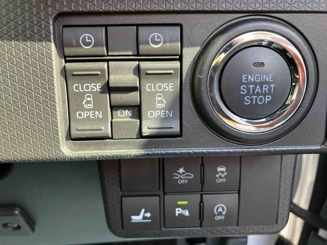 タント カスタムＸスタイルセレクション　走行距離無制限１２ヶ月保証付き　ブレーキサポート　ＢＴ　禁煙　レーンキープ　ＡＵＴＯライト　Ｉストップ　シートヒータ　ＤＶＤ　ＬＥＤライト　スマートキー　ドライブレコーダー　アルミ　ＵＳＢ（27枚目）