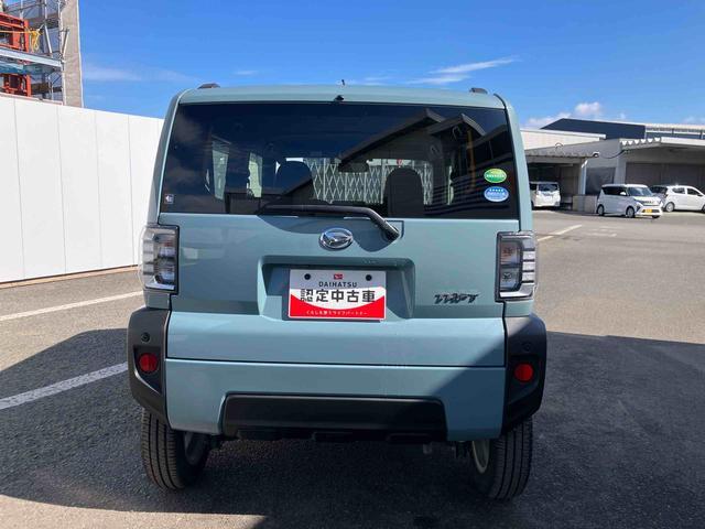 タフト G 走行距離無制限12ヶ月保証付き 被害軽減ブレーキ シートH Iストップ リアカメラ メモリナビ スマートキー&プッシュスタート 禁煙 車線逸脱防止 点検記録簿 ドライブレコーダー USB接続 ナビ(14枚目)