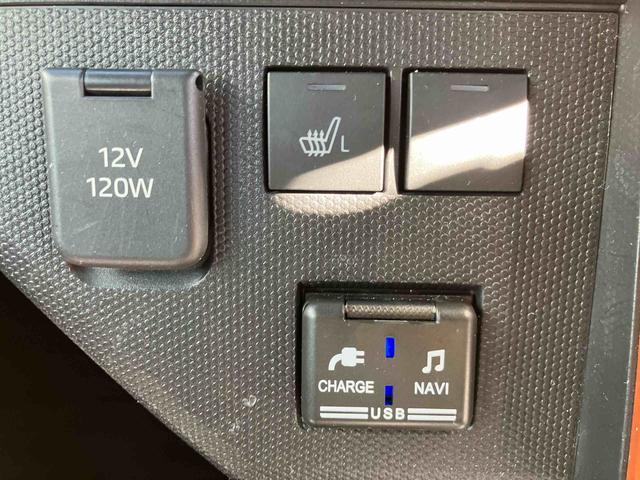 タフト G 走行距離無制限12ヶ月保証付き 被害軽減ブレーキ シートH Iストップ リアカメラ メモリナビ スマートキー&プッシュスタート 禁煙 車線逸脱防止 点検記録簿 ドライブレコーダー USB接続 ナビ(18枚目)