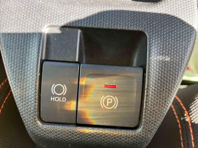 タフト G 走行距離無制限12ヶ月保証付き 被害軽減ブレーキ シートH Iストップ リアカメラ メモリナビ スマートキー&プッシュスタート 禁煙 車線逸脱防止 点検記録簿 ドライブレコーダー USB接続 ナビ(19枚目)