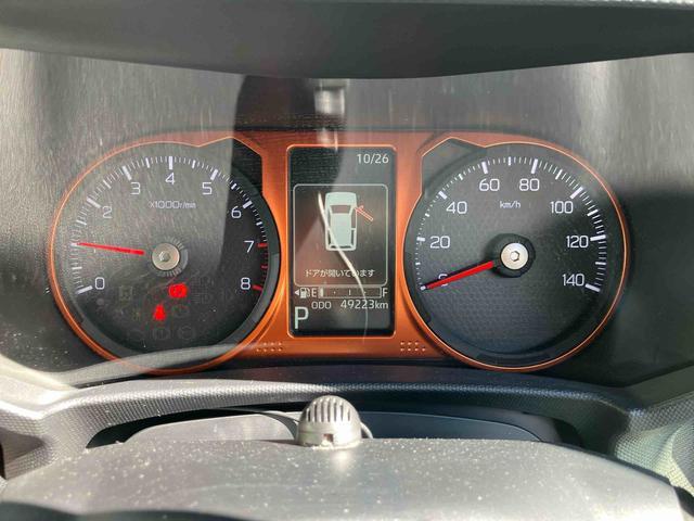 タフト G 走行距離無制限12ヶ月保証付き 被害軽減ブレーキ シートH Iストップ リアカメラ メモリナビ スマートキー&プッシュスタート 禁煙 車線逸脱防止 点検記録簿 ドライブレコーダー USB接続 ナビ(25枚目)