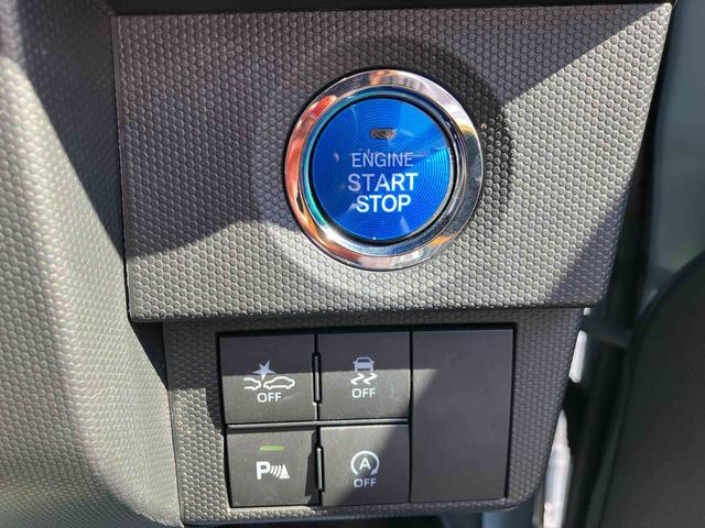 タフト G 走行距離無制限12ヶ月保証付き 被害軽減ブレーキ シートH Iストップ リアカメラ メモリナビ スマートキー&プッシュスタート 禁煙 車線逸脱防止 点検記録簿 ドライブレコーダー USB接続 ナビ(26枚目)