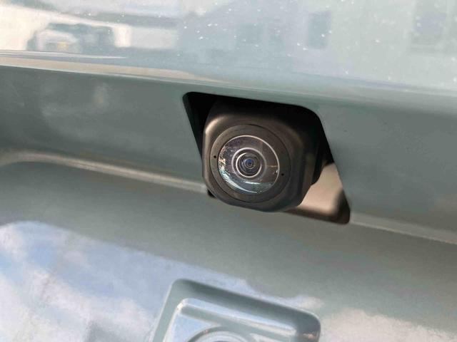 タフト G 走行距離無制限12ヶ月保証付き 被害軽減ブレーキ シートH Iストップ リアカメラ メモリナビ スマートキー&プッシュスタート 禁煙 車線逸脱防止 点検記録簿 ドライブレコーダー USB接続 ナビ(40枚目)