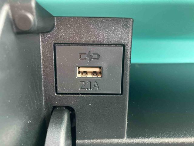 タント Ｘ　走行距離無制限１２ヶ月保証付き　ドライブレコーダ　ブルートゥースオーディオ　アイドリングストップ車　ＡＵＸ接続　ブレーキサポート　ＵＳＢ接続　スマートキーシステム　ＥＴＣ車載器　禁煙　ナビ　Ｂカメラ（27枚目）