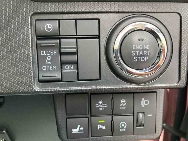 タント Ｘ　走行距離無制限１２ヶ月保証付き　ドライブレコーダ　ブルートゥースオーディオ　アイドリングストップ車　ＡＵＸ接続　ブレーキサポート　ＵＳＢ接続　スマートキーシステム　ＥＴＣ車載器　禁煙　ナビ　Ｂカメラ（28枚目）