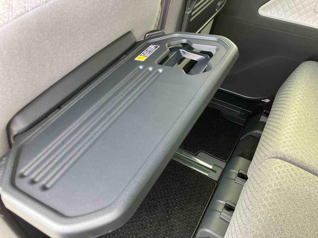 タント Ｘ　走行距離無制限１２ヶ月保証付き　ドライブレコーダ　ブルートゥースオーディオ　アイドリングストップ車　ＡＵＸ接続　ブレーキサポート　ＵＳＢ接続　スマートキーシステム　ＥＴＣ車載器　禁煙　ナビ　Ｂカメラ（42枚目）