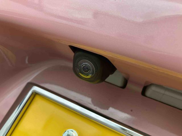 タント Ｘ　走行距離無制限１２ヶ月保証付き　ドライブレコーダ　ブルートゥースオーディオ　アイドリングストップ車　ＡＵＸ接続　ブレーキサポート　ＵＳＢ接続　スマートキーシステム　ＥＴＣ車載器　禁煙　ナビ　Ｂカメラ（45枚目）