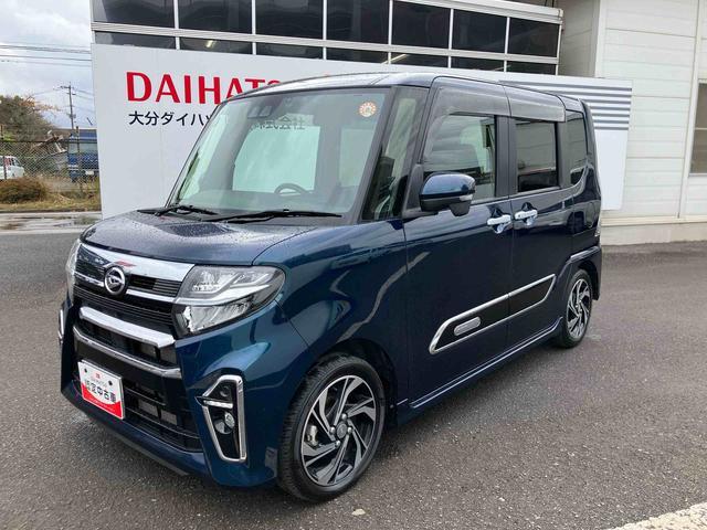 タント カスタムＲＳスタイルセレクション　走行距離無制限１２ヶ月保証付き　両自動ドア　Ａライト　アダプティブクルーズコントロール　前席シートヒーター　ＵＳＢ　バックモニター　ドラレコ付き　禁煙　ナビ付　オートハイビーム　スマートキー　ＤＶＤ（12枚目）