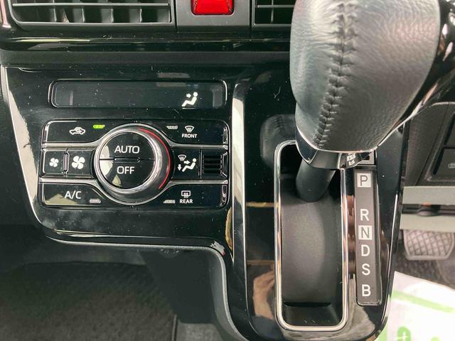 タント カスタムＲＳスタイルセレクション　走行距離無制限１２ヶ月保証付き　両自動ドア　Ａライト　アダプティブクルーズコントロール　前席シートヒーター　ＵＳＢ　バックモニター　ドラレコ付き　禁煙　ナビ付　オートハイビーム　スマートキー　ＤＶＤ（17枚目）