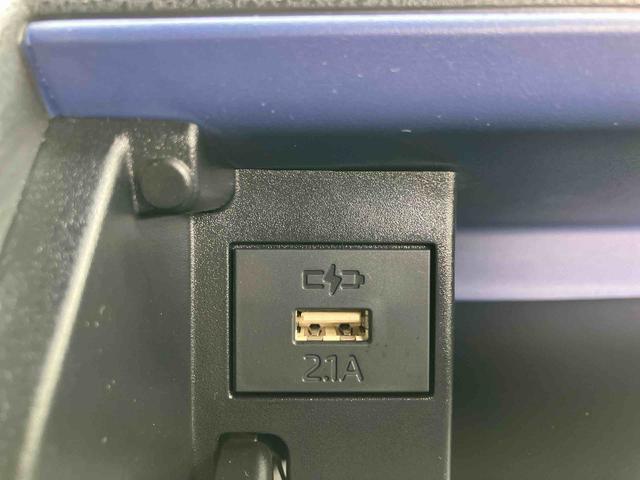 タント カスタムＲＳスタイルセレクション　走行距離無制限１２ヶ月保証付き　両自動ドア　Ａライト　アダプティブクルーズコントロール　前席シートヒーター　ＵＳＢ　バックモニター　ドラレコ付き　禁煙　ナビ付　オートハイビーム　スマートキー　ＤＶＤ（26枚目）