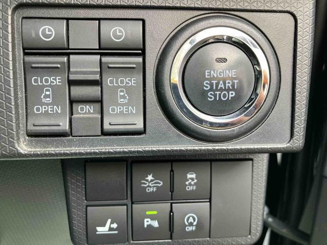 タント カスタムＲＳスタイルセレクション　走行距離無制限１２ヶ月保証付き　両自動ドア　Ａライト　アダプティブクルーズコントロール　前席シートヒーター　ＵＳＢ　バックモニター　ドラレコ付き　禁煙　ナビ付　オートハイビーム　スマートキー　ＤＶＤ（27枚目）