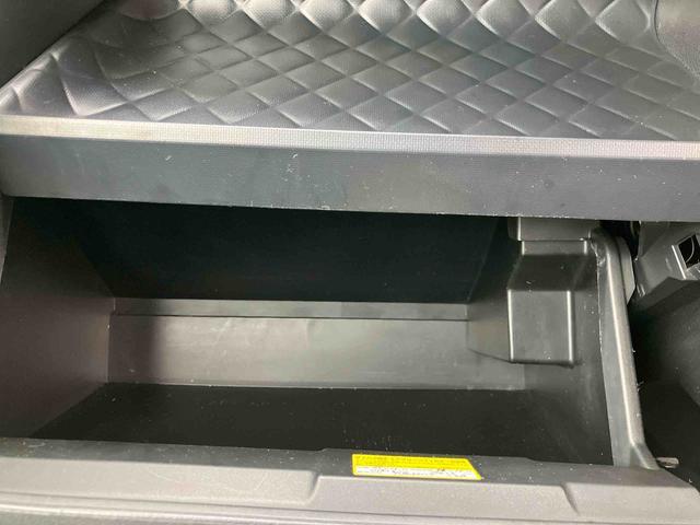 タント カスタムＲＳスタイルセレクション　走行距離無制限１２ヶ月保証付き　両自動ドア　Ａライト　アダプティブクルーズコントロール　前席シートヒーター　ＵＳＢ　バックモニター　ドラレコ付き　禁煙　ナビ付　オートハイビーム　スマートキー　ＤＶＤ（29枚目）