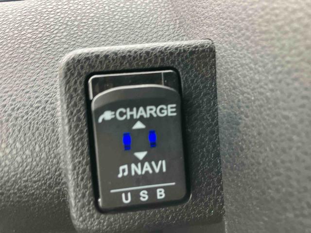 タント カスタムＲＳスタイルセレクション　走行距離無制限１２ヶ月保証付き　両自動ドア　Ａライト　アダプティブクルーズコントロール　前席シートヒーター　ＵＳＢ　バックモニター　ドラレコ付き　禁煙　ナビ付　オートハイビーム　スマートキー　ＤＶＤ（30枚目）