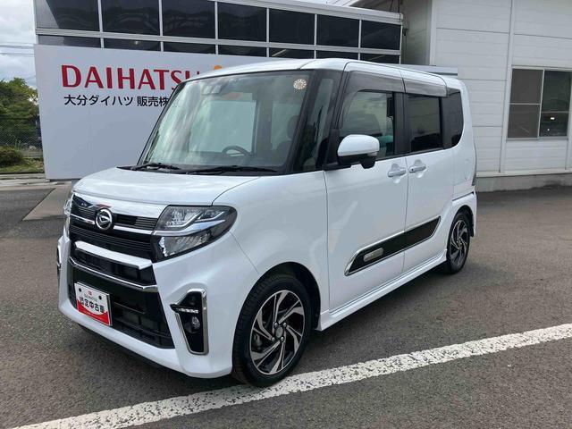 タント カスタムRSスタイルセレクション 走行距離無制限12ヶ月保証付き USB バックモニター ドラレコ付き 禁煙 ナビ付 オートハイビーム スマートキー DVD ETC付 ターボ アルミホイール 整備記録簿有 メモリーナビ キーフリーキー(12枚目)