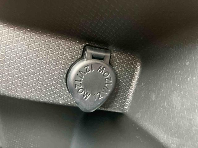 タント カスタムRSスタイルセレクション 走行距離無制限12ヶ月保証付き USB バックモニター ドラレコ付き 禁煙 ナビ付 オートハイビーム スマートキー DVD ETC付 ターボ アルミホイール 整備記録簿有 メモリーナビ キーフリーキー(18枚目)