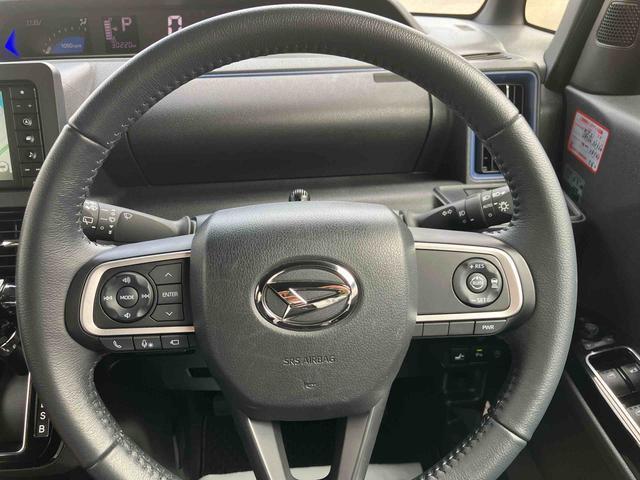 タント カスタムRSスタイルセレクション 走行距離無制限12ヶ月保証付き USB バックモニター ドラレコ付き 禁煙 ナビ付 オートハイビーム スマートキー DVD ETC付 ターボ アルミホイール 整備記録簿有 メモリーナビ キーフリーキー(20枚目)