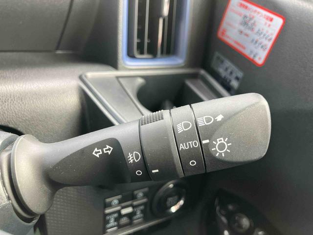 タント カスタムRSスタイルセレクション 走行距離無制限12ヶ月保証付き USB バックモニター ドラレコ付き 禁煙 ナビ付 オートハイビーム スマートキー DVD ETC付 ターボ アルミホイール 整備記録簿有 メモリーナビ キーフリーキー(24枚目)