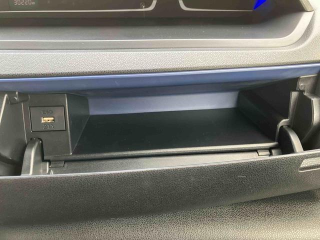 タント カスタムRSスタイルセレクション 走行距離無制限12ヶ月保証付き USB バックモニター ドラレコ付き 禁煙 ナビ付 オートハイビーム スマートキー DVD ETC付 ターボ アルミホイール 整備記録簿有 メモリーナビ キーフリーキー(26枚目)