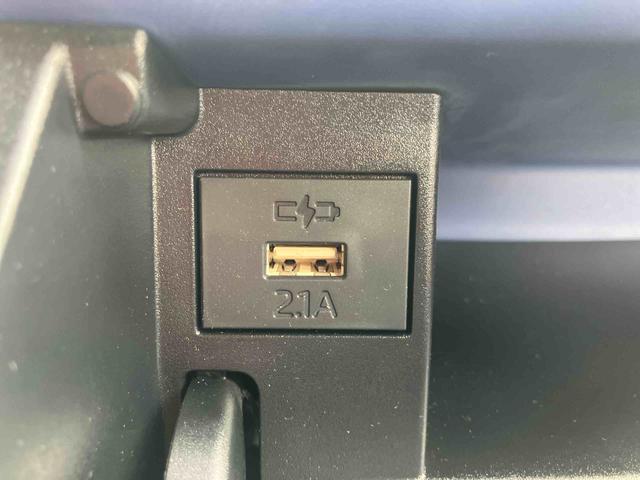 タント カスタムRSスタイルセレクション 走行距離無制限12ヶ月保証付き USB バックモニター ドラレコ付き 禁煙 ナビ付 オートハイビーム スマートキー DVD ETC付 ターボ アルミホイール 整備記録簿有 メモリーナビ キーフリーキー(27枚目)