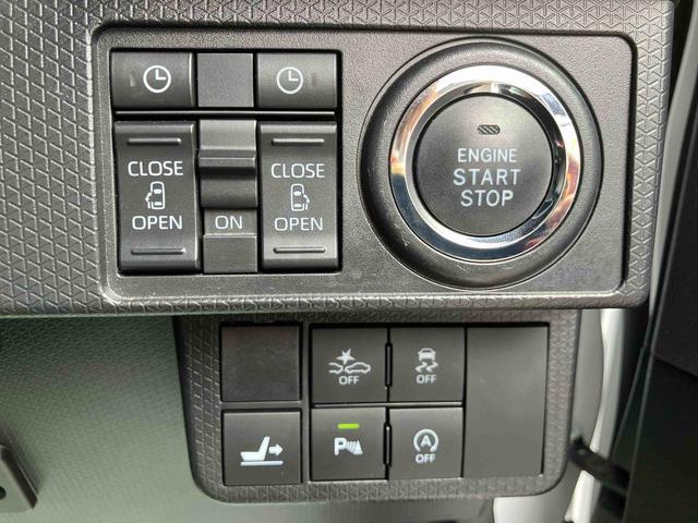 タント カスタムRSスタイルセレクション 走行距離無制限12ヶ月保証付き USB バックモニター ドラレコ付き 禁煙 ナビ付 オートハイビーム スマートキー DVD ETC付 ターボ アルミホイール 整備記録簿有 メモリーナビ キーフリーキー(28枚目)