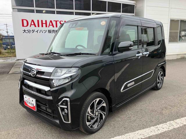 タント カスタムRSスタイルセレクション 走行距離無制限12ヶ月保証付き 両自動ドア Aライト アダプティブクルーズコントロール 前席シートヒーター USB バックモニター ドラレコ付き 禁煙 ナビ付 オートハイビーム スマートキー DVD(12枚目)