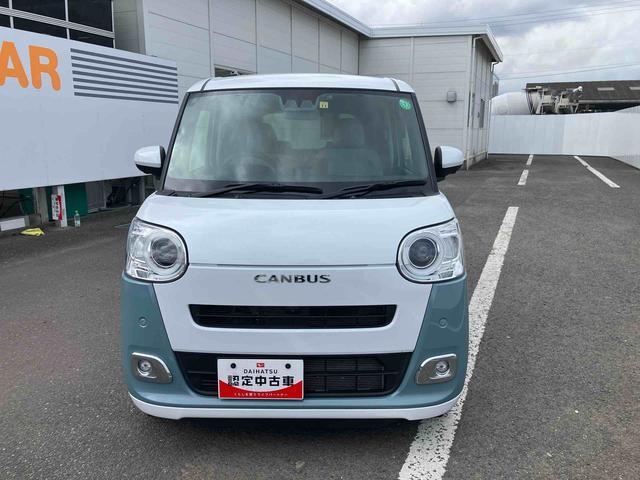 ムーヴキャンバス ストライプスGターボ 走行距離無制限12ヶ月保証付き ACC Bluetooth対応 レーダーブレーキ 禁煙 Bカメラ DVD シートH 左右オートスライド オートハイビーム ETC車載器 LEDヘッドライト ターボ車(8枚目)