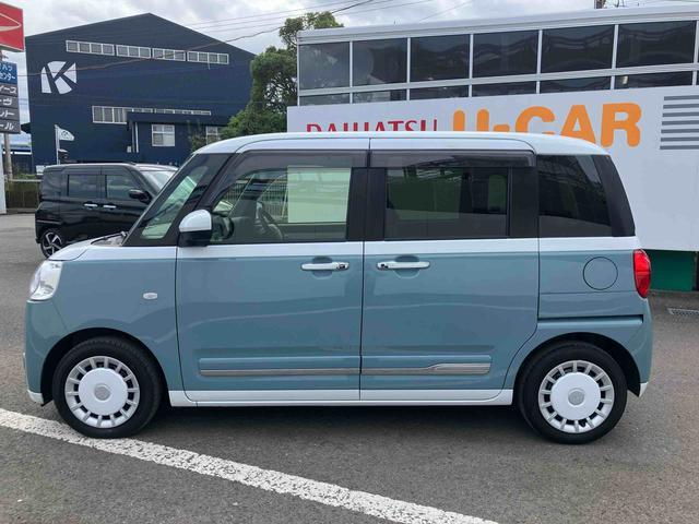 ムーヴキャンバス ストライプスGターボ 走行距離無制限12ヶ月保証付き ACC Bluetooth対応 レーダーブレーキ 禁煙 Bカメラ DVD シートH 左右オートスライド オートハイビーム ETC車載器 LEDヘッドライト ターボ車(12枚目)