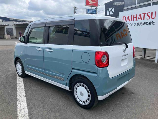 ムーヴキャンバス ストライプスGターボ 走行距離無制限12ヶ月保証付き ACC Bluetooth対応 レーダーブレーキ 禁煙 Bカメラ DVD シートH 左右オートスライド オートハイビーム ETC車載器 LEDヘッドライト ターボ車(14枚目)