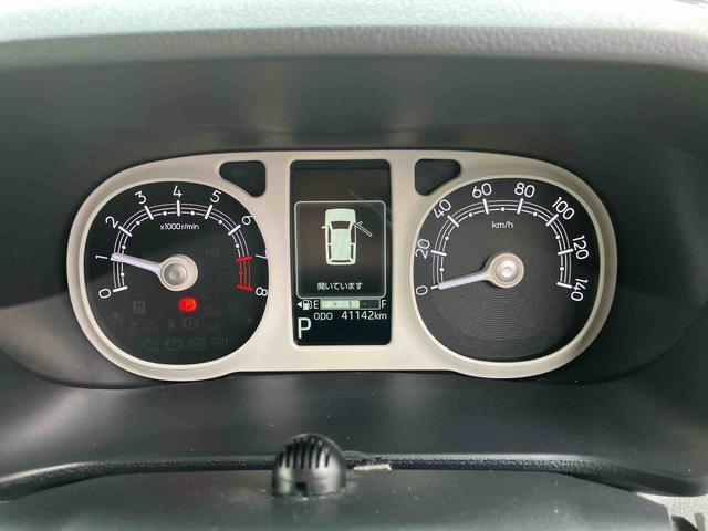 ムーヴキャンバス ストライプスGターボ 走行距離無制限12ヶ月保証付き ACC Bluetooth対応 レーダーブレーキ 禁煙 Bカメラ DVD シートH 左右オートスライド オートハイビーム ETC車載器 LEDヘッドライト ターボ車(24枚目)