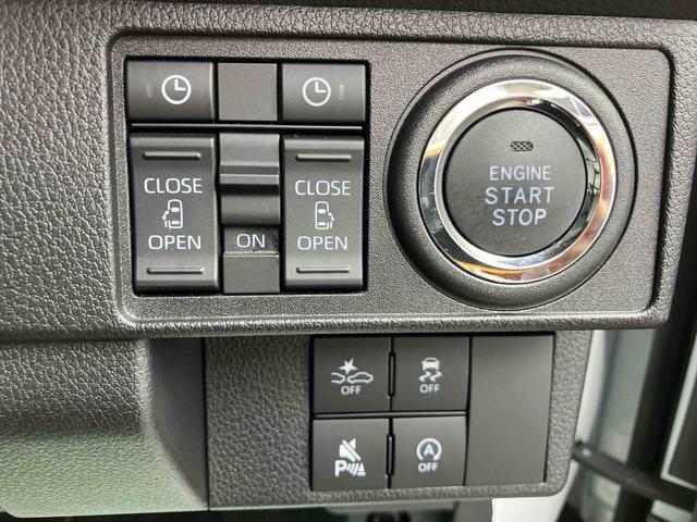 ムーヴキャンバス ストライプスGターボ 走行距離無制限12ヶ月保証付き ACC Bluetooth対応 レーダーブレーキ 禁煙 Bカメラ DVD シートH 左右オートスライド オートハイビーム ETC車載器 LEDヘッドライト ターボ車(26枚目)