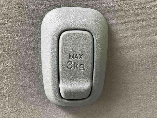 ムーヴキャンバス ストライプスGターボ 走行距離無制限12ヶ月保証付き ACC Bluetooth対応 レーダーブレーキ 禁煙 Bカメラ DVD シートH 左右オートスライド オートハイビーム ETC車載器 LEDヘッドライト ターボ車(38枚目)