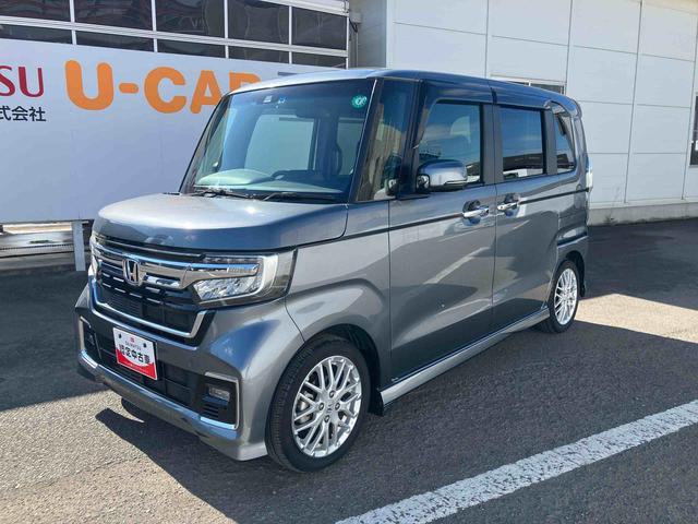 Ｎ－ＢＯＸカスタム Ｌターボ　走行距離無制限１２ヶ月保証付き　ナビ付　衝突軽減ブレーキサポート　ＬＥＤヘッドライ　ブルートゥース　オートマチックハイビーム　アルミ　禁煙　アイドリングＳ　ターボエンジン　ＡＵＸ　エアバック　ＵＳＢ（12枚目）