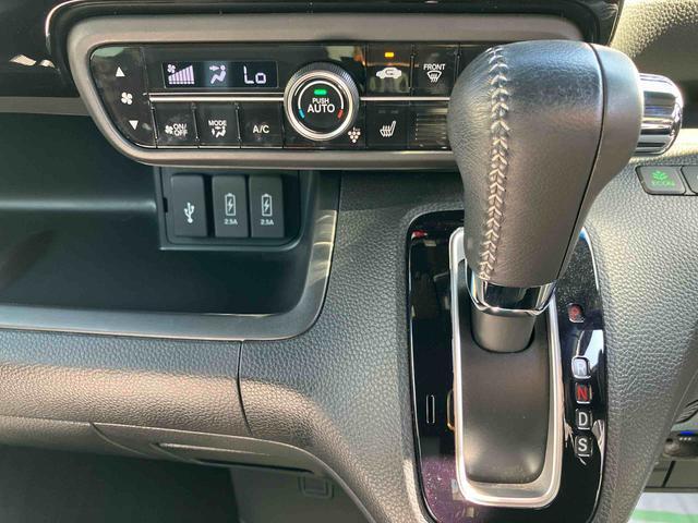 Ｎ－ＢＯＸカスタム Ｌターボ　走行距離無制限１２ヶ月保証付き　ナビ付　衝突軽減ブレーキサポート　ＬＥＤヘッドライ　ブルートゥース　オートマチックハイビーム　アルミ　禁煙　アイドリングＳ　ターボエンジン　ＡＵＸ　エアバック　ＵＳＢ（17枚目）