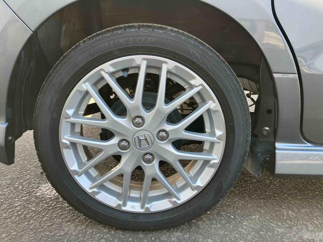 Ｎ－ＢＯＸカスタム Ｌターボ　走行距離無制限１２ヶ月保証付き　ナビ付　衝突軽減ブレーキサポート　ＬＥＤヘッドライ　ブルートゥース　オートマチックハイビーム　アルミ　禁煙　アイドリングＳ　ターボエンジン　ＡＵＸ　エアバック　ＵＳＢ（45枚目）