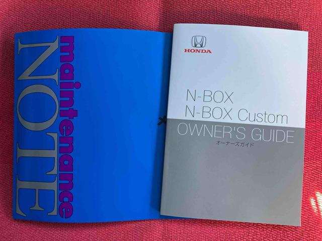 Ｎ－ＢＯＸカスタム Ｌターボ　走行距離無制限１２ヶ月保証付き　ナビ付　衝突軽減ブレーキサポート　ＬＥＤヘッドライ　ブルートゥース　オートマチックハイビーム　アルミ　禁煙　アイドリングＳ　ターボエンジン　ＡＵＸ　エアバック　ＵＳＢ（46枚目）
